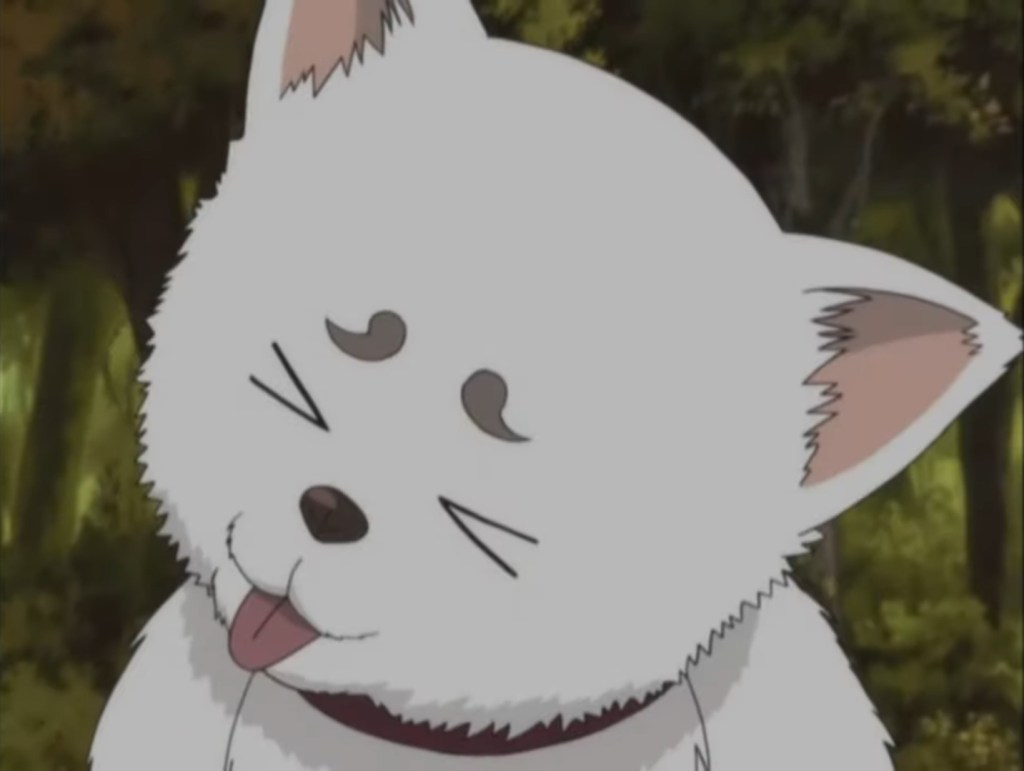 Sadaharu ist ein Inugami, der in der Gintama-Parodie ein japanischer Hundegeist ist. 